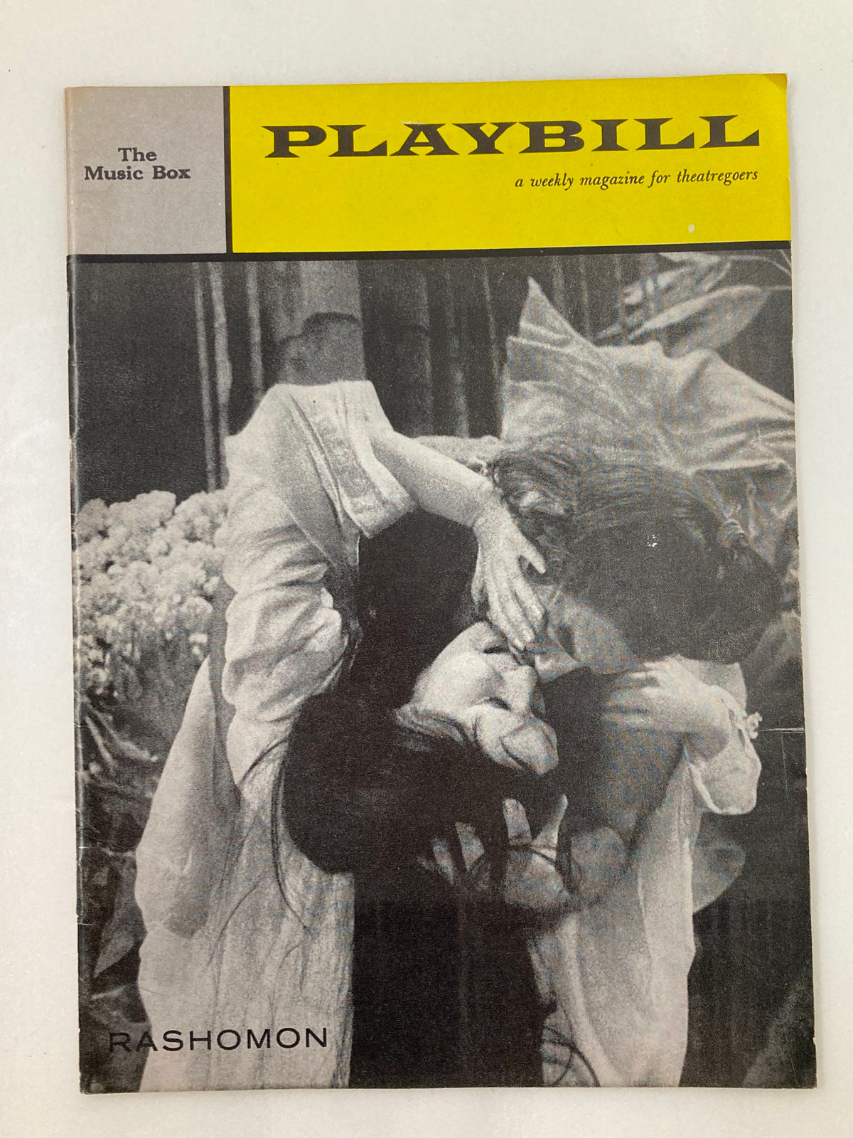 1959 Playbill The Music Box featuring Claire Bloom and Rod Steiger in Rashomon, showcasing a vintage design and capturing the essence of classic theater.