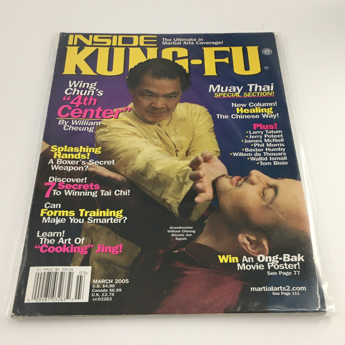 Inside Kung-Fu Magazine March 2005 showcasing Wing Chun's 4th Center on the cover with martial arts themes including Muay Thai and training insights.