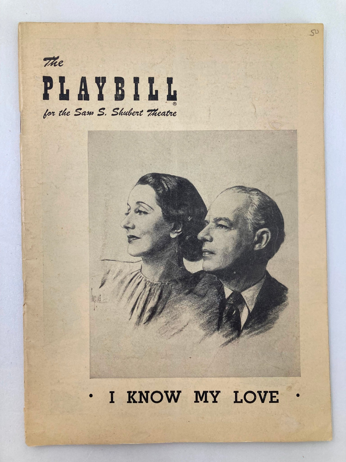 1949 Playbill for 'I Know My Love' featuring Alfred Lunt and Lynn Fontanne at the Sam S. Shubert Theatre, showcasing a vintage cover design.