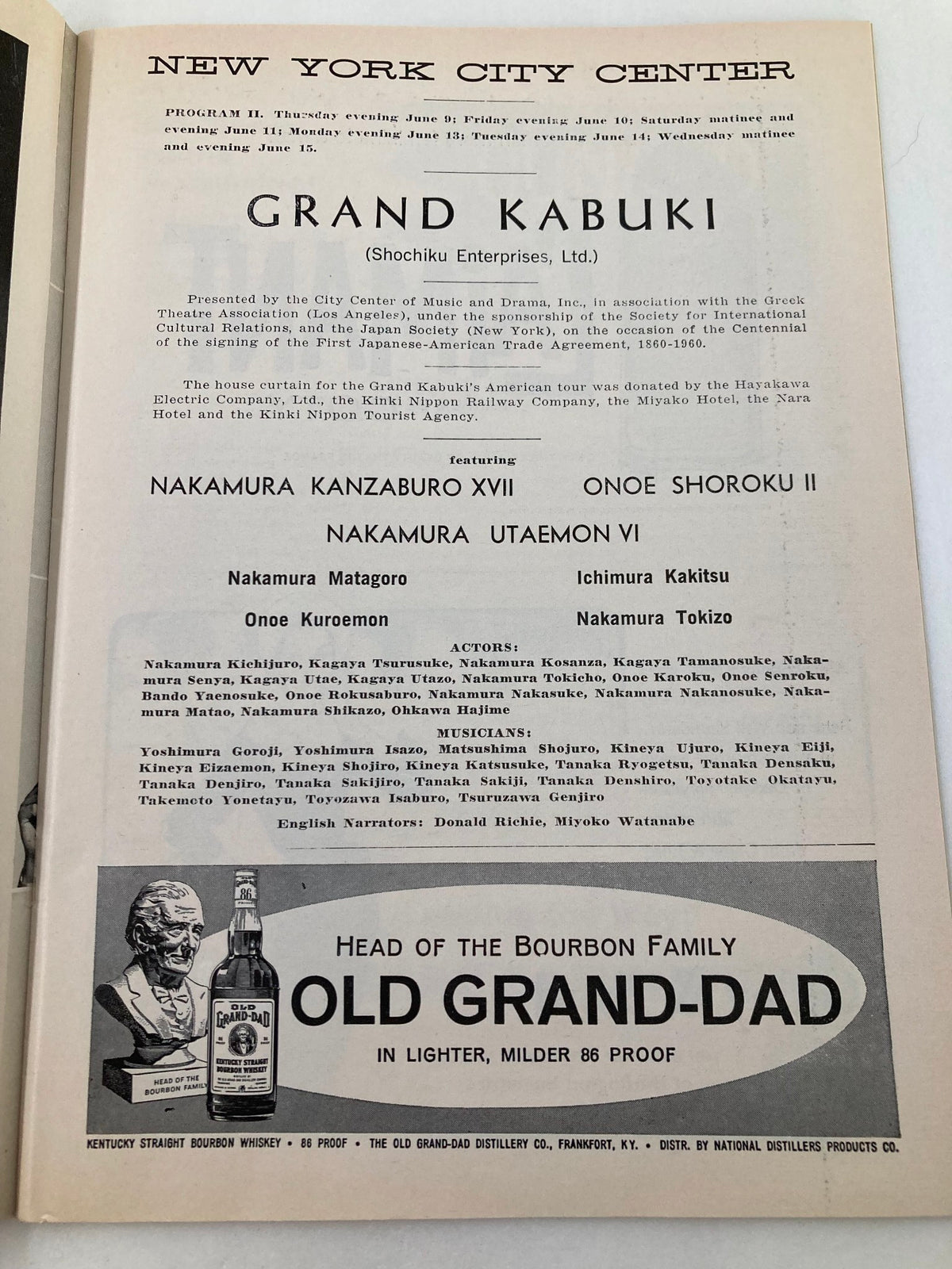 1960 Playbill New York City Center listing details of the Grand Kabuki performance, featuring Nakamura Kanzaburo XVII and other cast members.