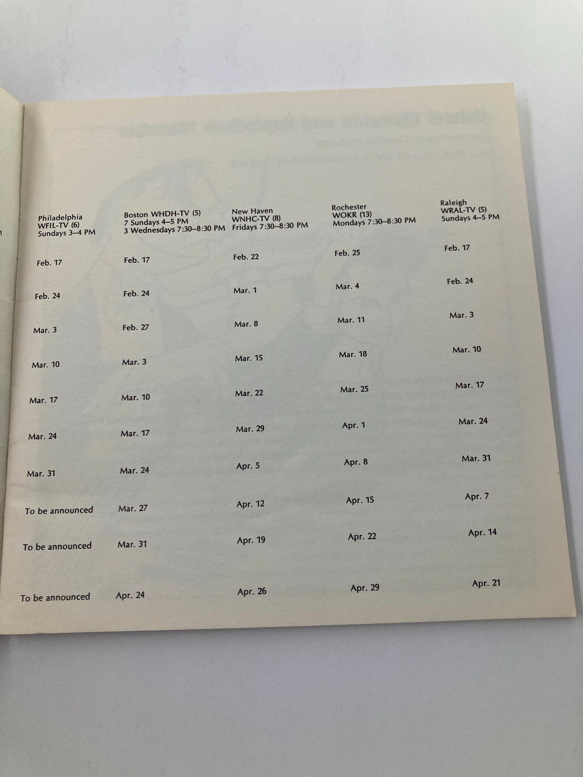 Inside page of the 1963 Souvenir Program featuring a schedule of performances for the Festival of Performing Arts.