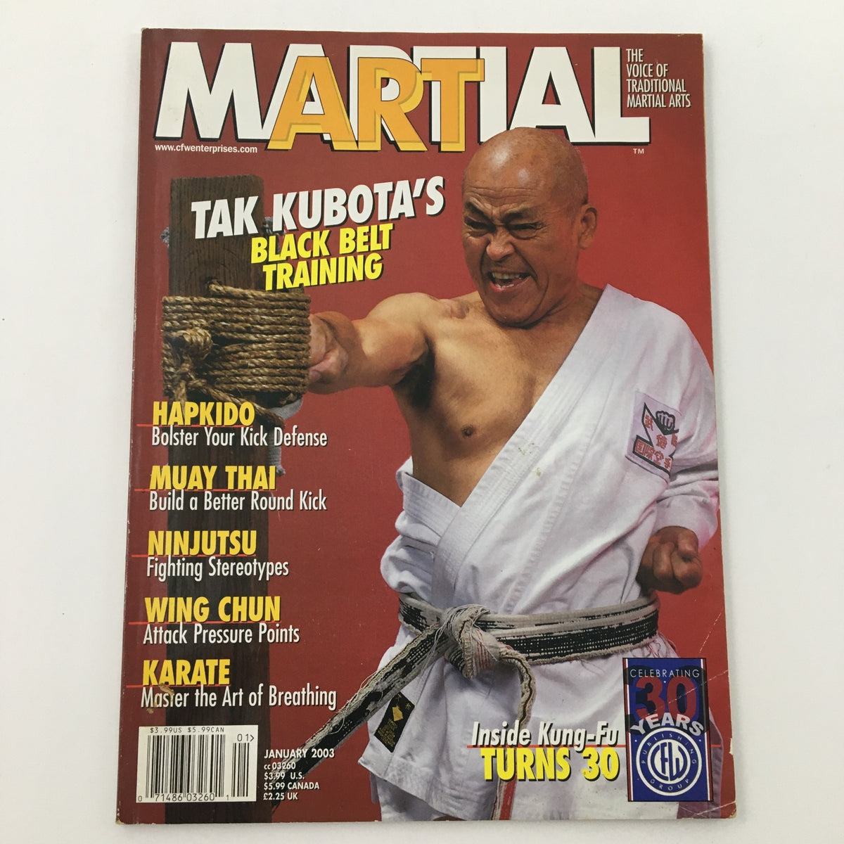 Another view of the cover of Martial Art Magazine January 2003, displaying Tak Kubota's black belt training and emphasizing martial arts techniques.