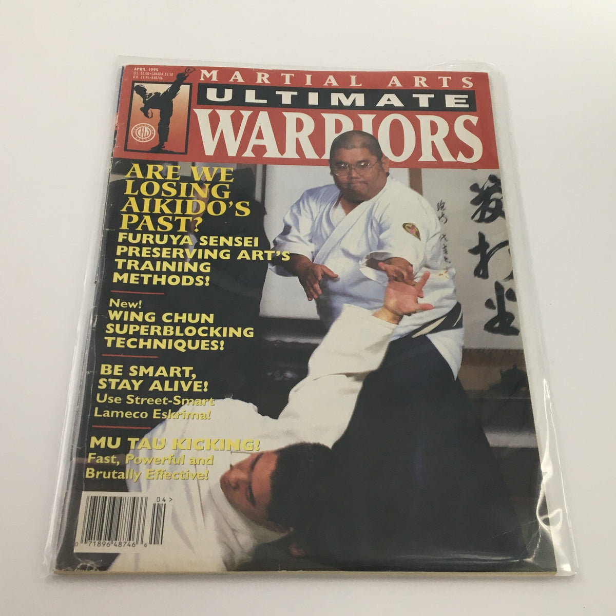 Cover of Martial Arts Ultimate Warriors April 1995 featuring 'Mu Tau Kicking Effective' article, showcasing martial arts techniques with an aikido practitioner demonstrating a technique.