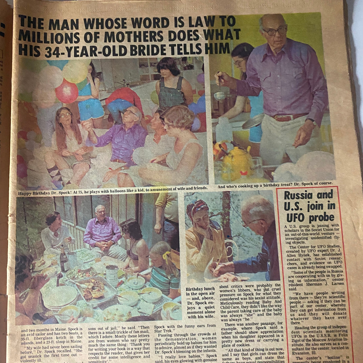 Star Tabloid Magazine July 18 1978 featuring an article on Dr. Spock's 75th birthday celebration, alongside coverage of notable personalities and a UFO probe.