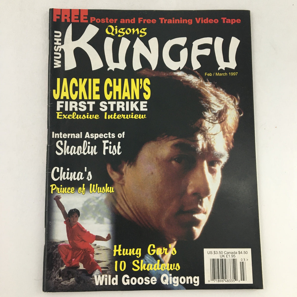 Cover of Qigong Wushu Kung Fu Magazine February March 1997 featuring an exclusive interview with Jackie Chan, showcasing martial arts themes and visuals.