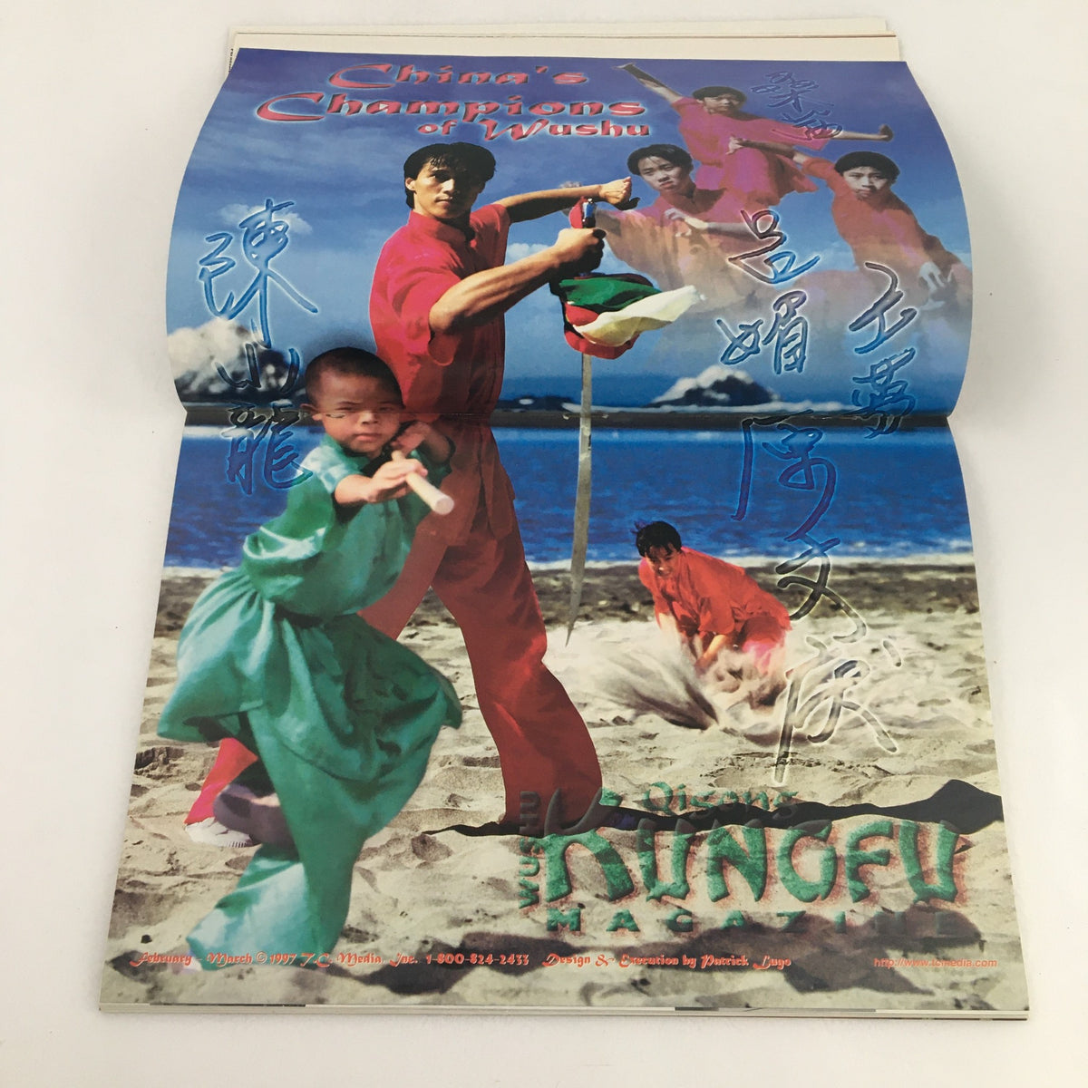 Inside spread of Qigong Wushu Kung Fu Magazine February March 1997 displaying the themed article 'China's Champions of Wushu' with vibrant images of martial arts performers.