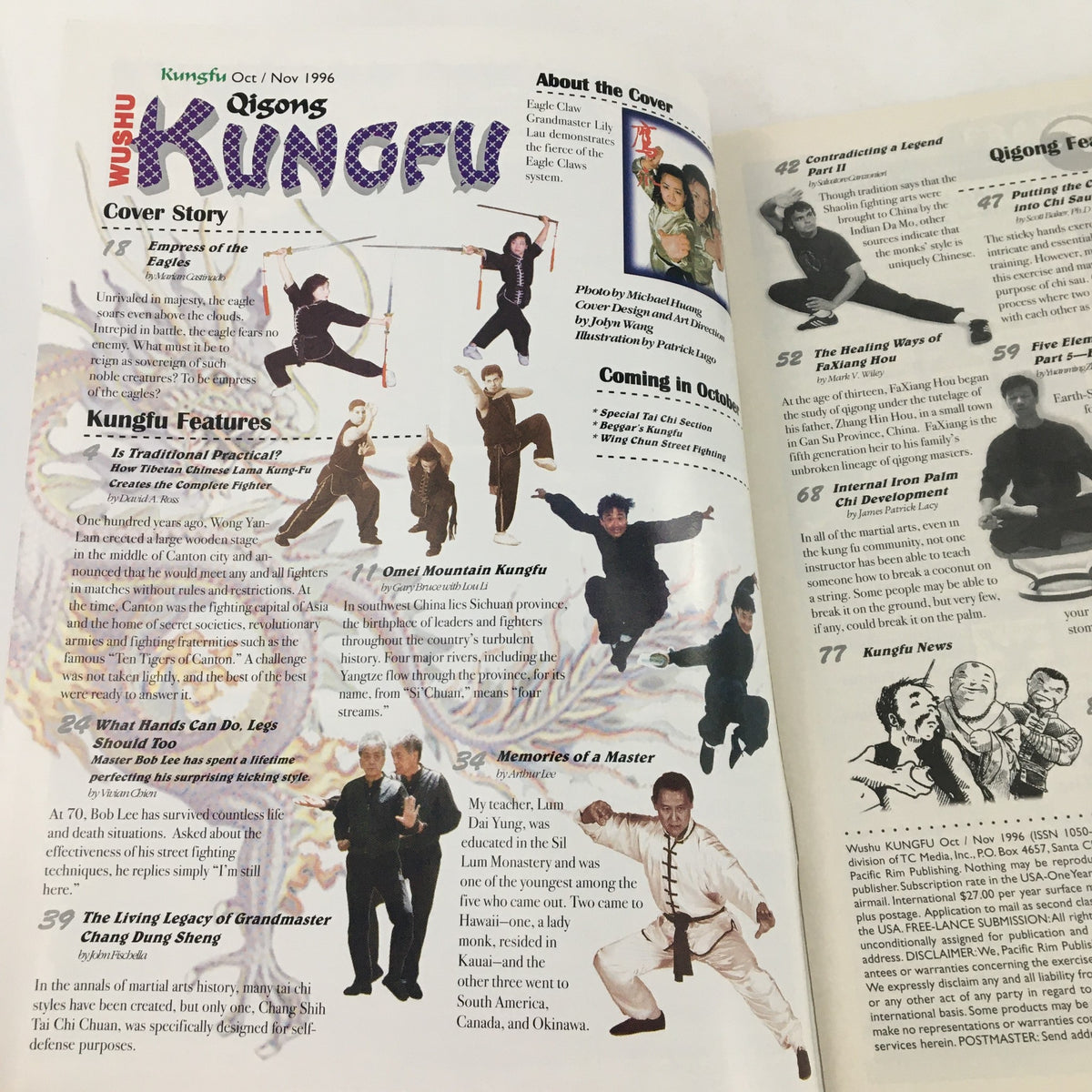 Inside view of Qigong Wushu Kung Fu Magazine, October November 1996 featuring articles on martial arts techniques and profiles of Grandmaster Lily Lau and other masters.