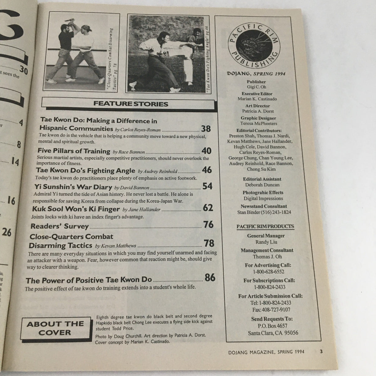 Another page from the Mudo Dojang Magazine Spring 1994 featuring additional articles on martial arts training, including Tae Kwon Do and community impact.