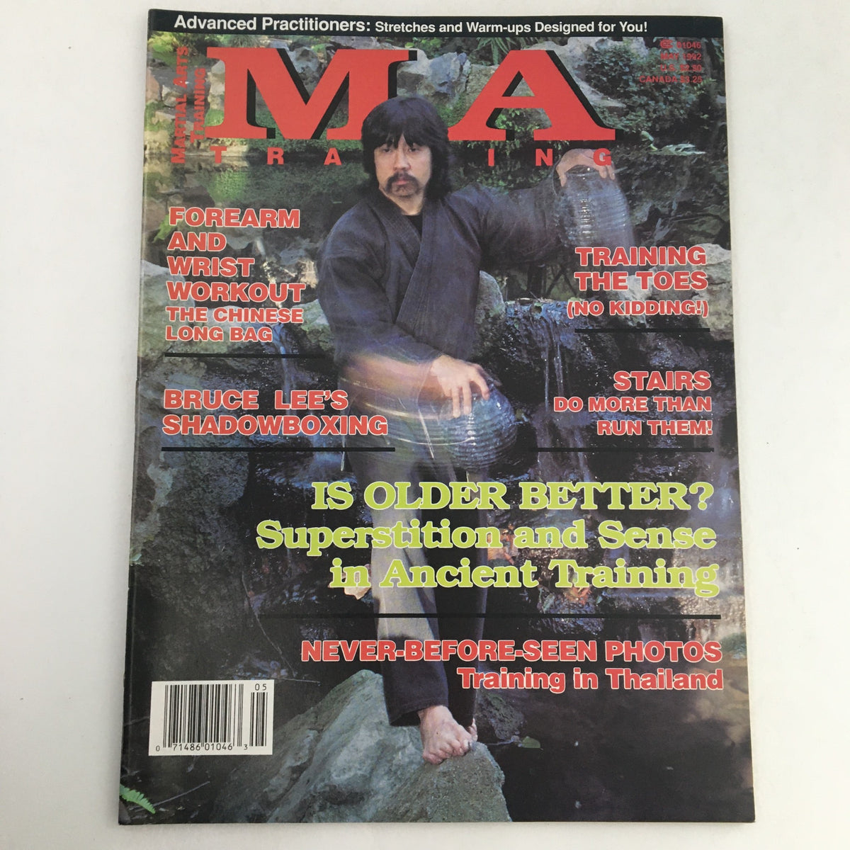 Cover of M.A. Training Magazine May 1992 Vol 19 #3 featuring the article 'Combat Reality' by Scott Wong, showcasing a martial artist in training with various feature topics highlighted.