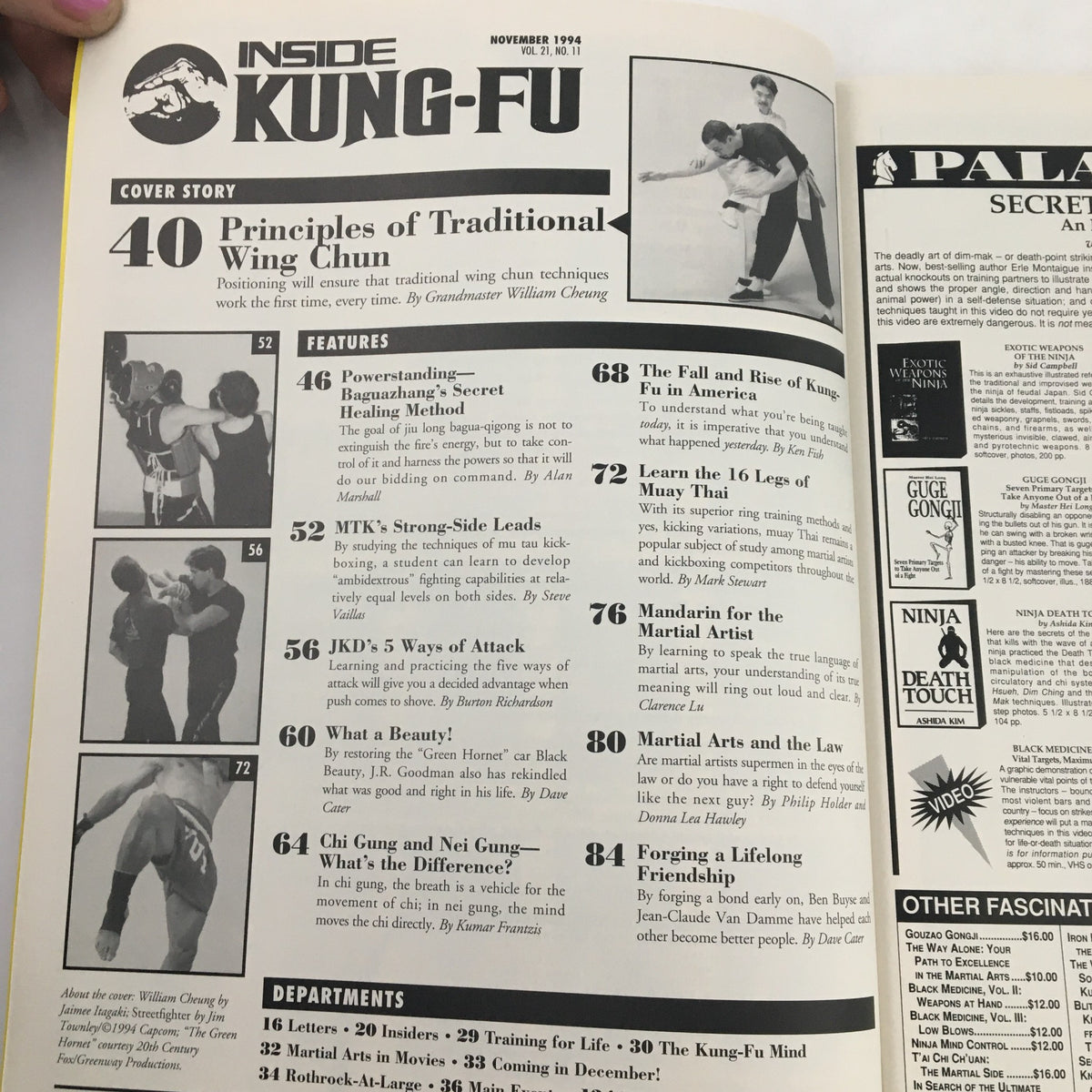 Inside page of Inside Kung-Fu Magazine November 1994 Vol 21 #11 showcasing articles on martial arts techniques, including the cover story on 40 Principles of Traditional Wing Chun by Grandmaster William Cheung.