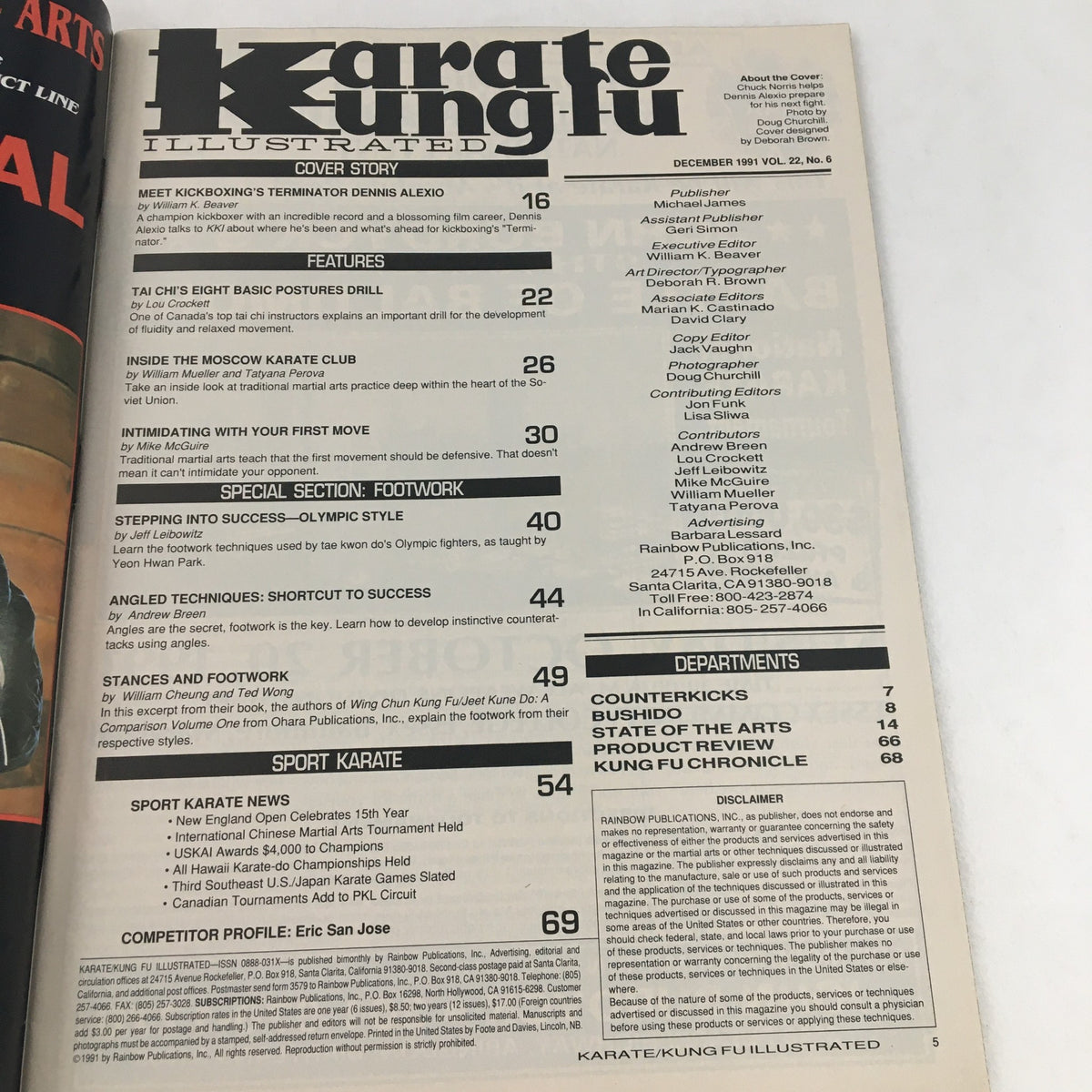 Interior page of Karate Kung-Fu Illustrated Magazine December 1991 displaying the contents and features, highlighting articles on martial arts and training techniques.