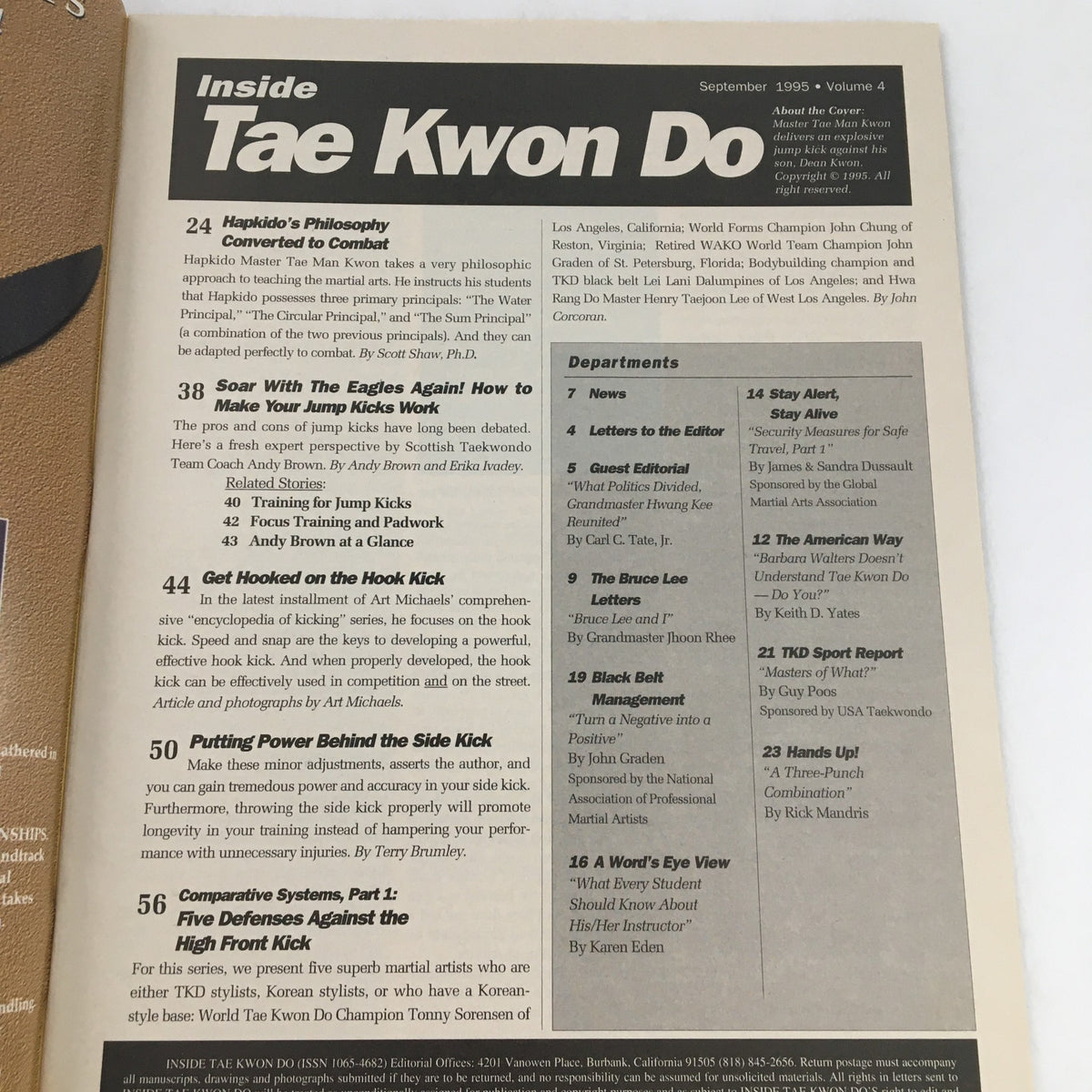 Interior page of Inside Tae Kwon Do Magazine September 1995 Vol 4, displaying contents including features on jump kicks and the philosophy of Hapkido by Master Tae Man Kwon.