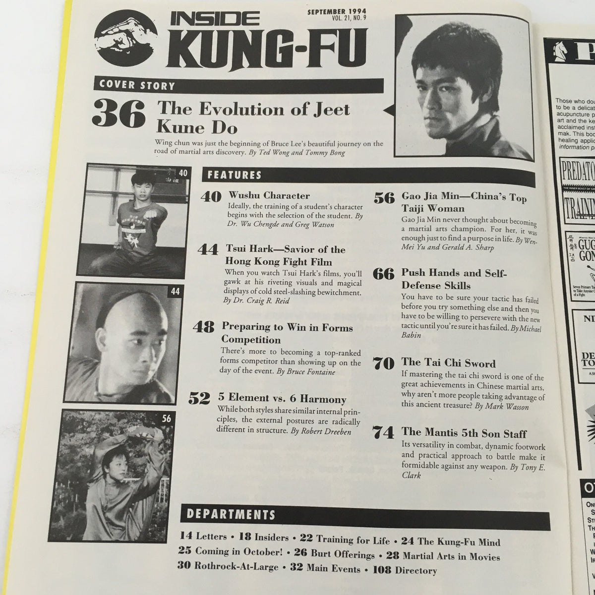 Table of contents page from Inside Kung Fu Magazine September 1994 Vol 21 #9, detailing featured articles including The Evolution of Jeet Kune Do and various martial arts topics.