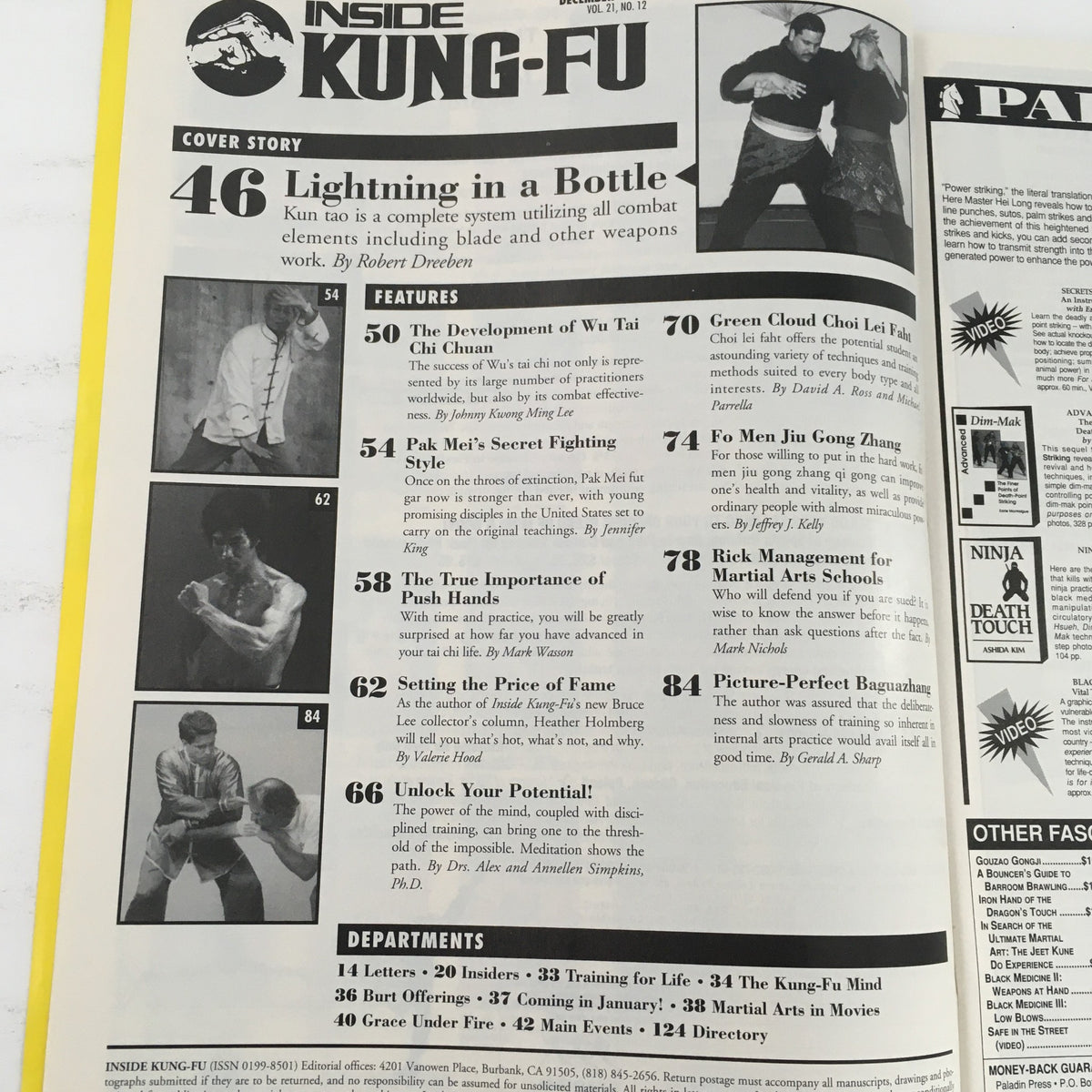 Inside page of Inside Kung Fu Magazine December 1994 Vol 21 #12 showcasing features including 'Lightning in a Bottle' and articles related to martial arts styles.