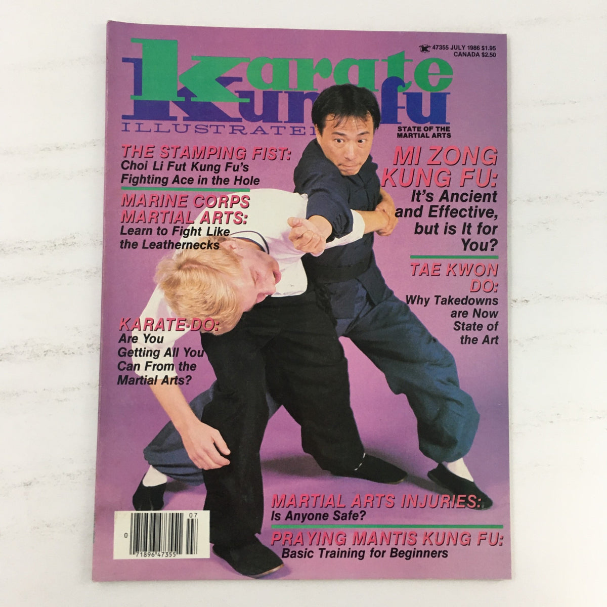 Cover of Karate Kung-Fu Illustrated Magazine July 1986 Vol 17 #7 featuring articles on Ancient Mi Zong Kung Fu, martial arts, and training techniques. The cover highlights various martial arts styles including Choi Li Fut Kung Fu and Tae Kwon Do, capturing the essence of martial arts culture in the 1980s.
