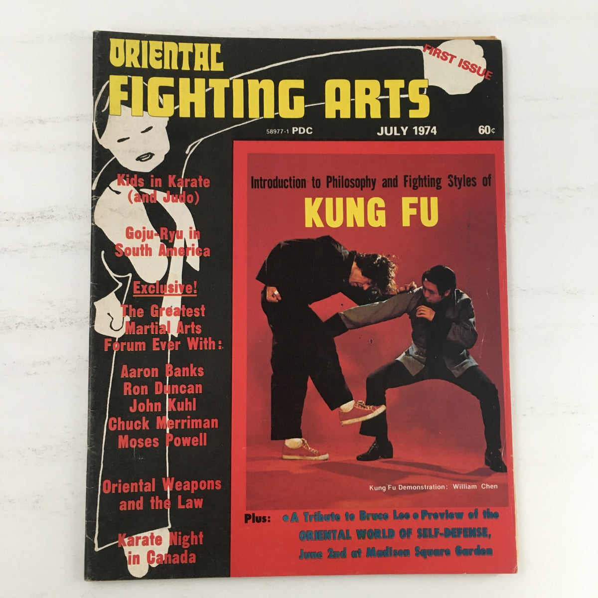 Oriental Fighting Arts Magazine July 1974 Vol 1 #1 Master William Chen Feature