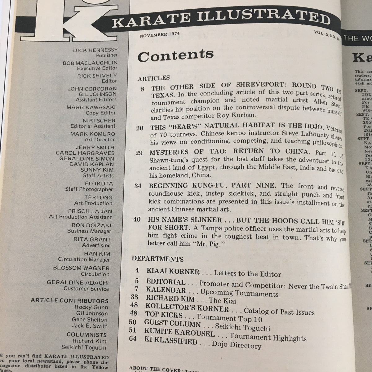 Contents page of Karate Illustrated Magazine November 1974, Volume 5, Number 10, listing articles including Allen Steen's views on karate.