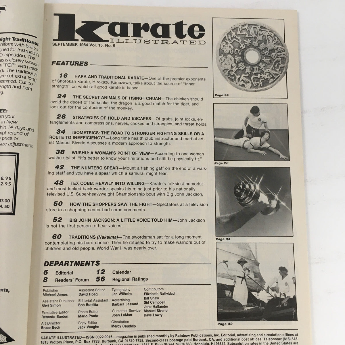 Table of contents for Karate Illustrated Magazine September 1984, Volume 15, Issue 9. Lists features including Hara and Traditional Karate, Wushu insights, and other articles related to martial arts.