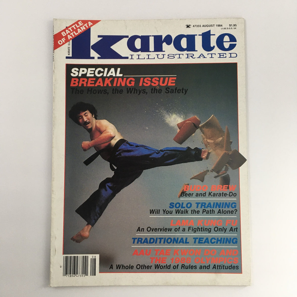 Cover of Karate Illustrated Magazine August 1984 Vol 15 #8 featuring an action shot of a martial artist breaking boards, showcasing the magazine's special breaking issue theme.