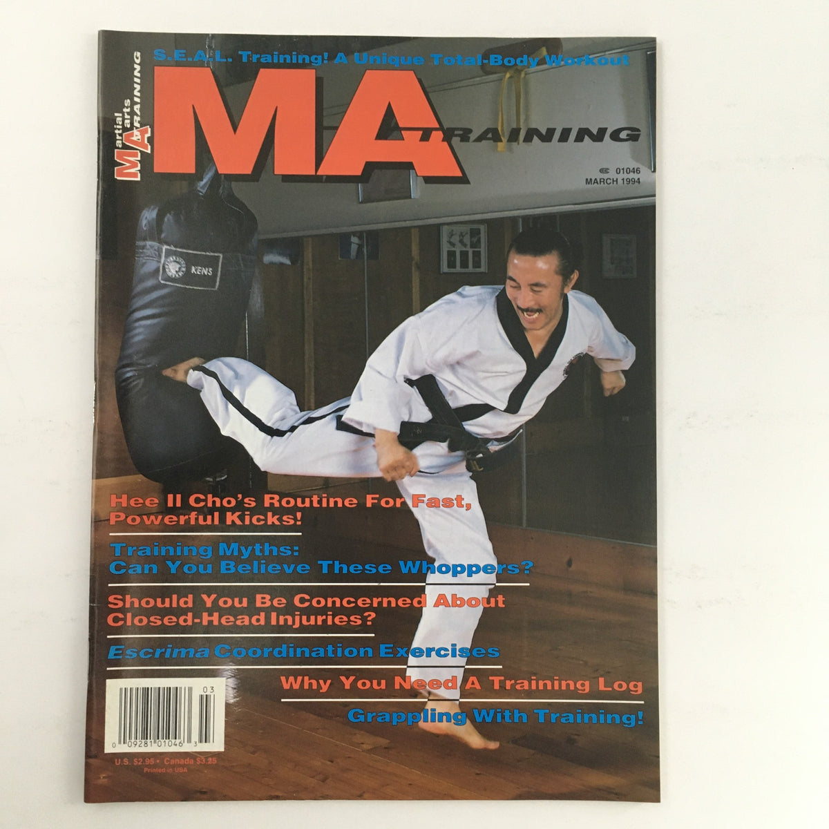Cover of MA Training Magazine, March 1994, Vol 21 #2 featuring Hee Il Cho demonstrating a martial arts kick. The magazine includes articles on training myths, coordination exercises, and the importance of maintaining a training log.