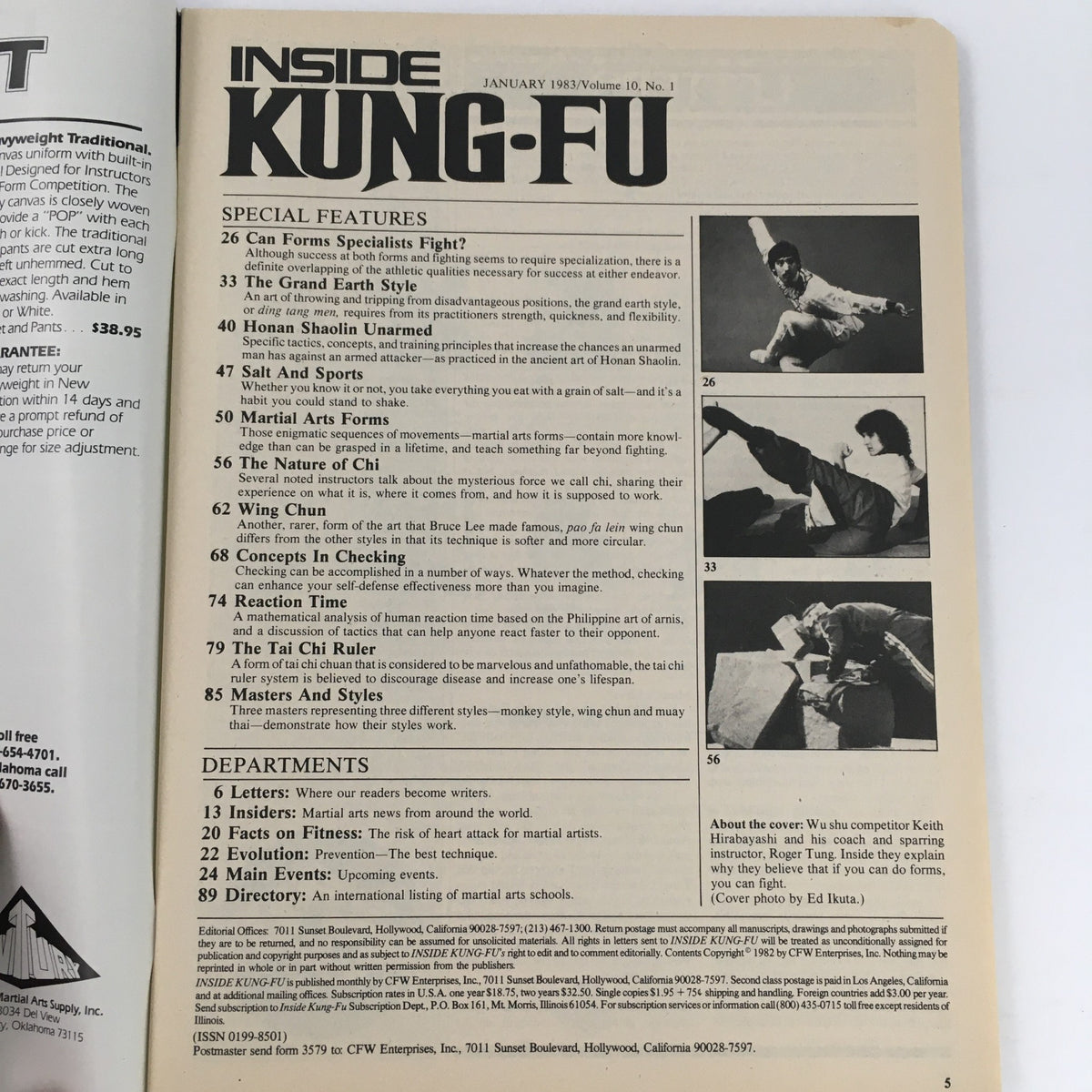 Interior page of Inside Kung Fu Magazine January 1983 Vol 10 #1 showcasing special features and articles about martial arts styles and training.