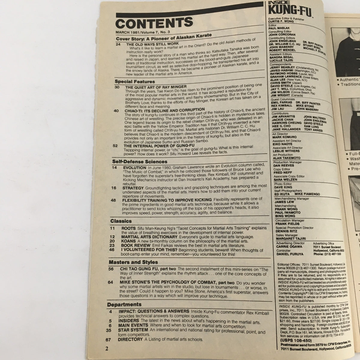 Contents page of Inside Kung Fu Magazine March 1981 Vol 7 #3, detailing articles and features including a profile of Katsutaka Tanaka.