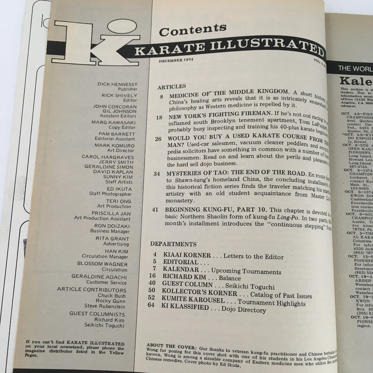 Contents page of Karate Illustrated Magazine December 1974 detailing articles on various topics related to martial arts, including New York's fighting fireman and Kung-Fu history.