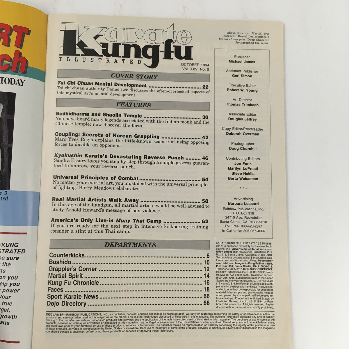 Cover page of Karate Kung Fu Illustrated Magazine, October 1994, Vol 25 #5 featuring articles on Tai Chi, Korean Grappling, and martial arts techniques. Includes a section on Daniel Lee discussing mental development in martial arts.