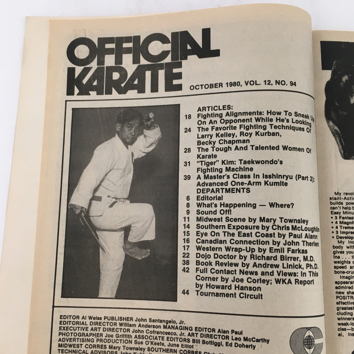 Table of contents from Official Karate Magazine October 1980 Vol 12 #94 showcasing featured articles including techniques and insights from Tiger Kim, Becky Chapman, and others.