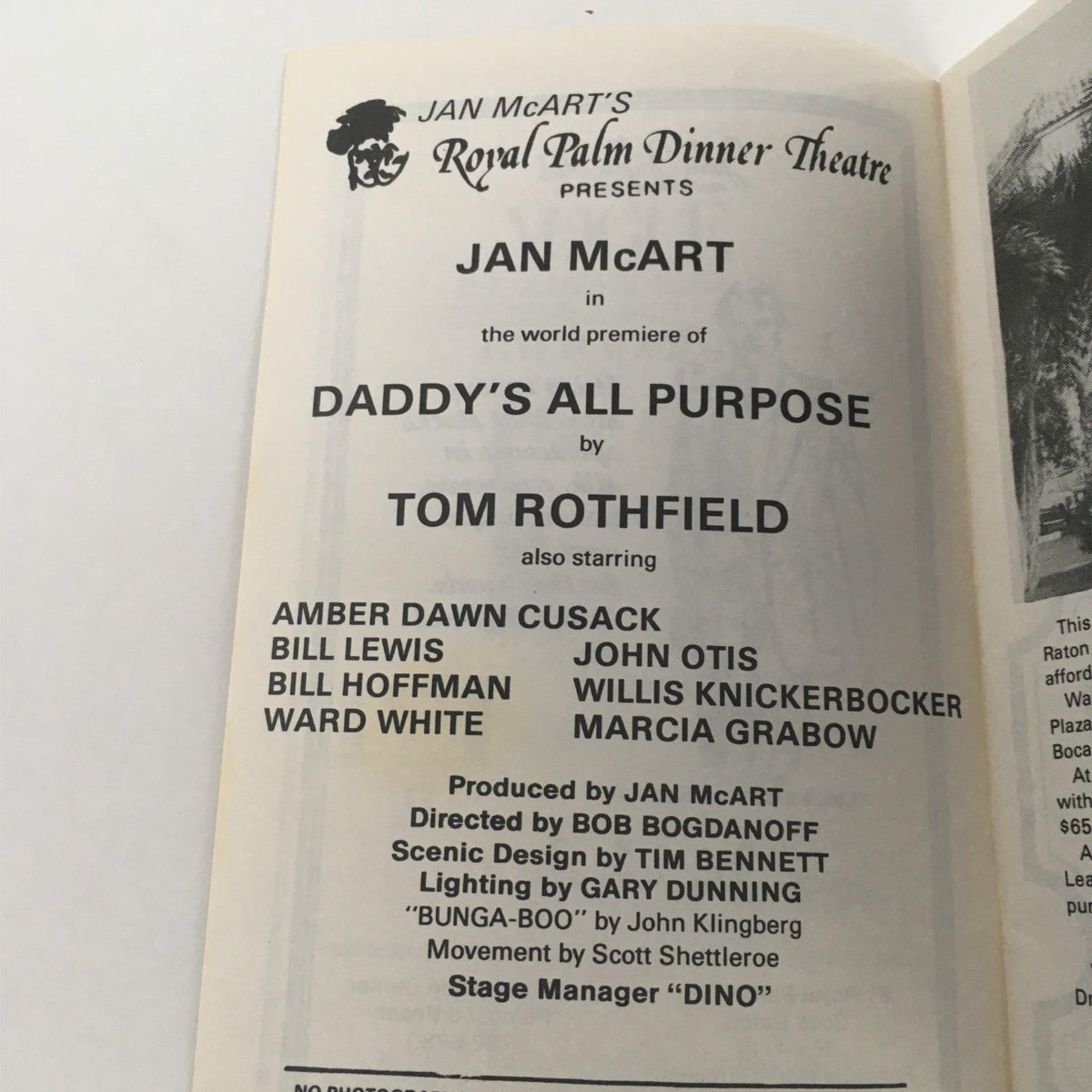 Inside page of the vintage magazine showcasing the cast list and production credits for the 1983 production of 'Daddy's All Purpose' by Jan McArt and Tom Rothfield at Royal Palm Dinner Theatre.