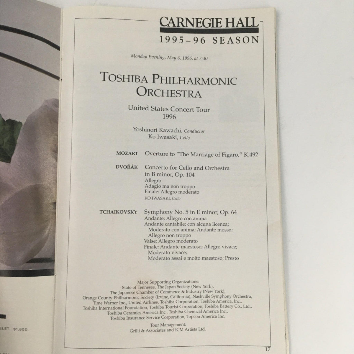Program page for the 1996 Toshiba Philharmonic Orchestra concert at Carnegie Hall detailing the performance pieces by Mozart and Tchaikovsky.