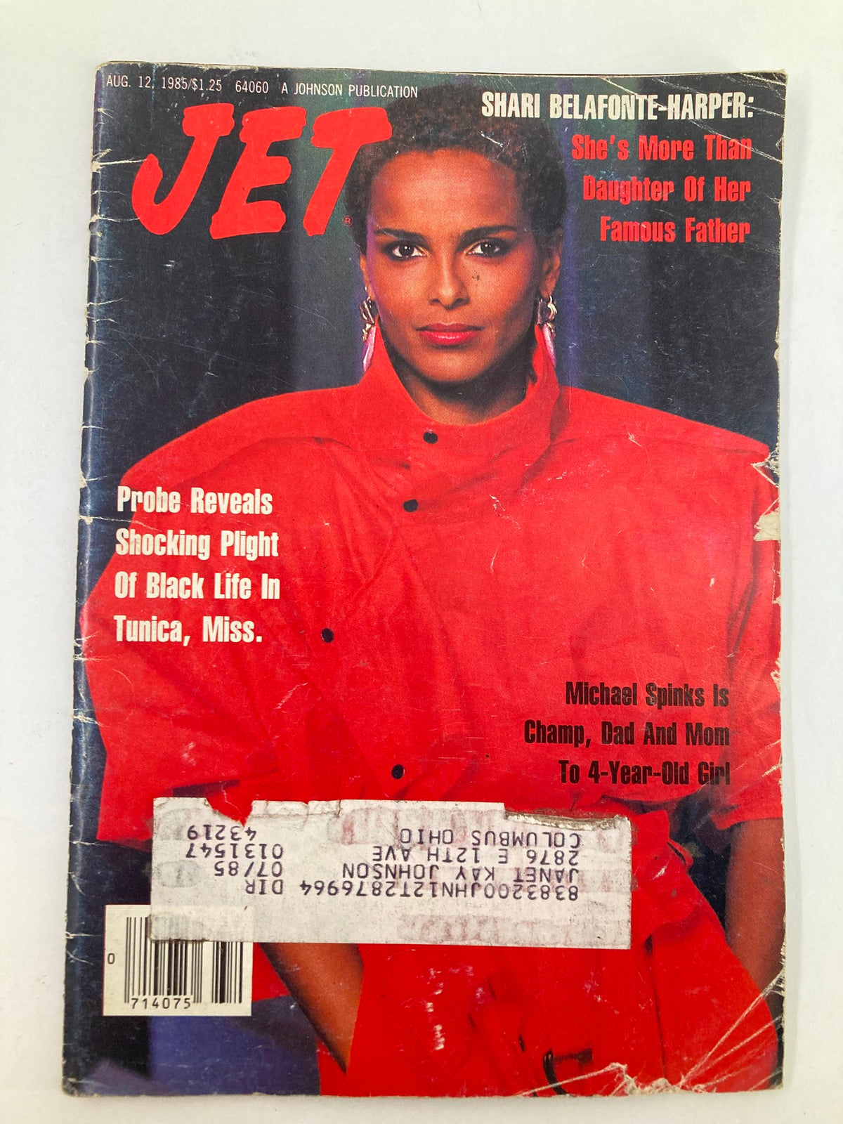 Cover of VTG Jet Magazine August 12, 1985, Vol 68 #22 featuring Shari Belafonte-Harper in a red outfit with an address label and visible wear.