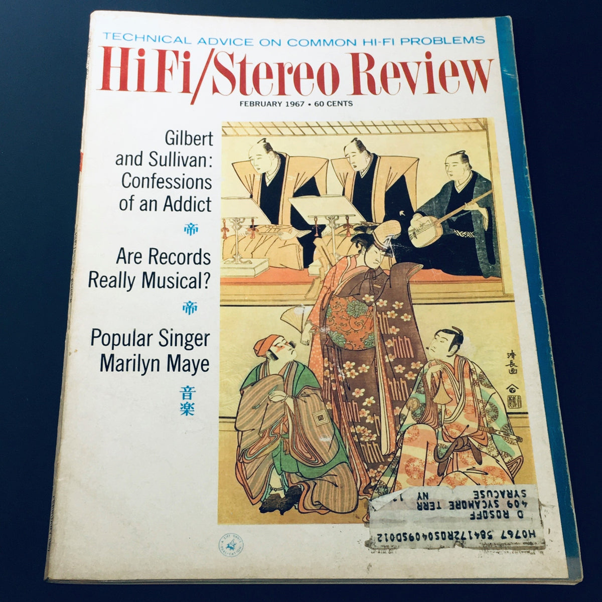 VTG HiFi Stereo Review Magazine February 1967 cover featuring 'Gilbert and Sullivan: Confessions of an Addict', with illustrations depicting traditional figures and themes of music.