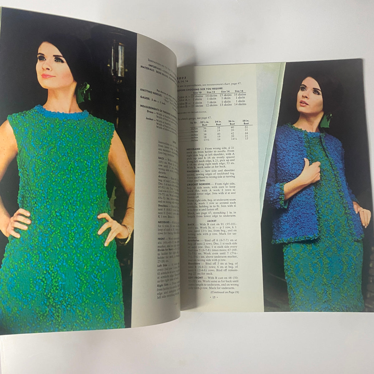 1968 Vol 38 Couture Handknits Catalog showcasing a model in a turquoise and green textured dress, emphasizing vibrant knitwear styles from Bear Brand, Fleisher, and Botany.