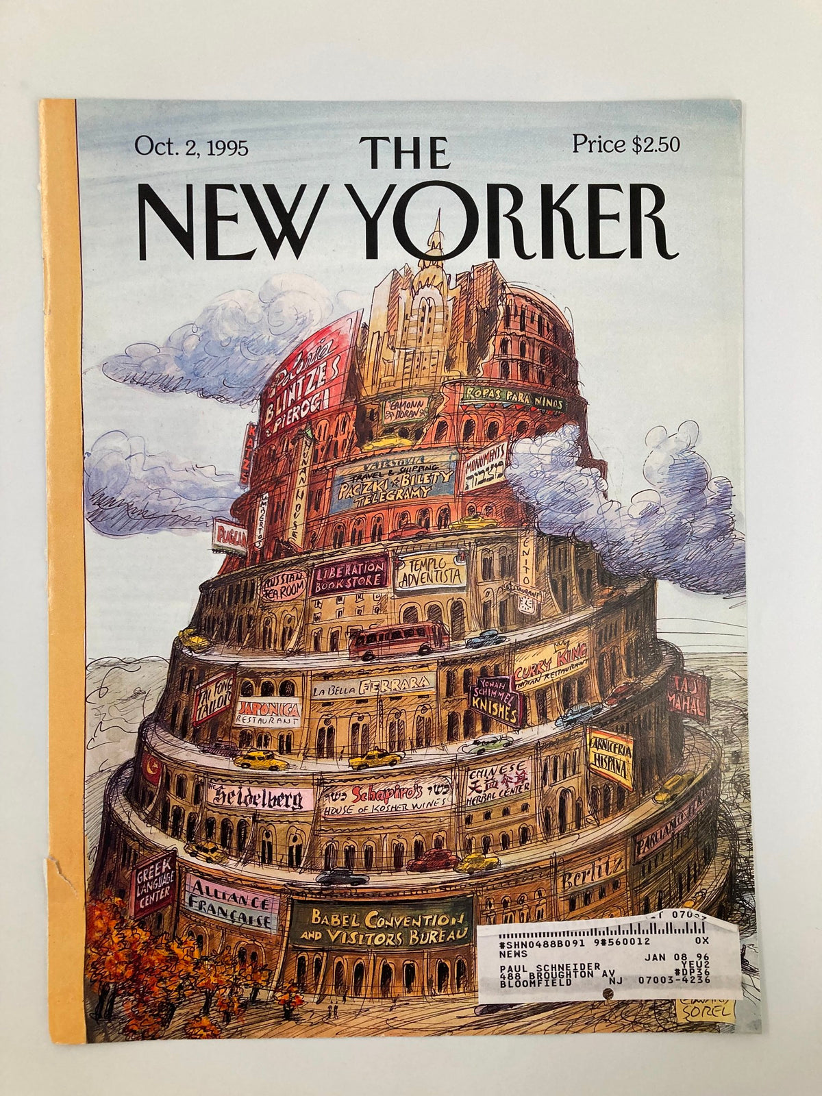 The New Yorker cover from October 2, 1995, titled 'I Love Babel' by Edward Sorel, showcasing a whimsical artistic rendering of a multi-layered edifice adorned with signage highlighting a range of cultural themes.