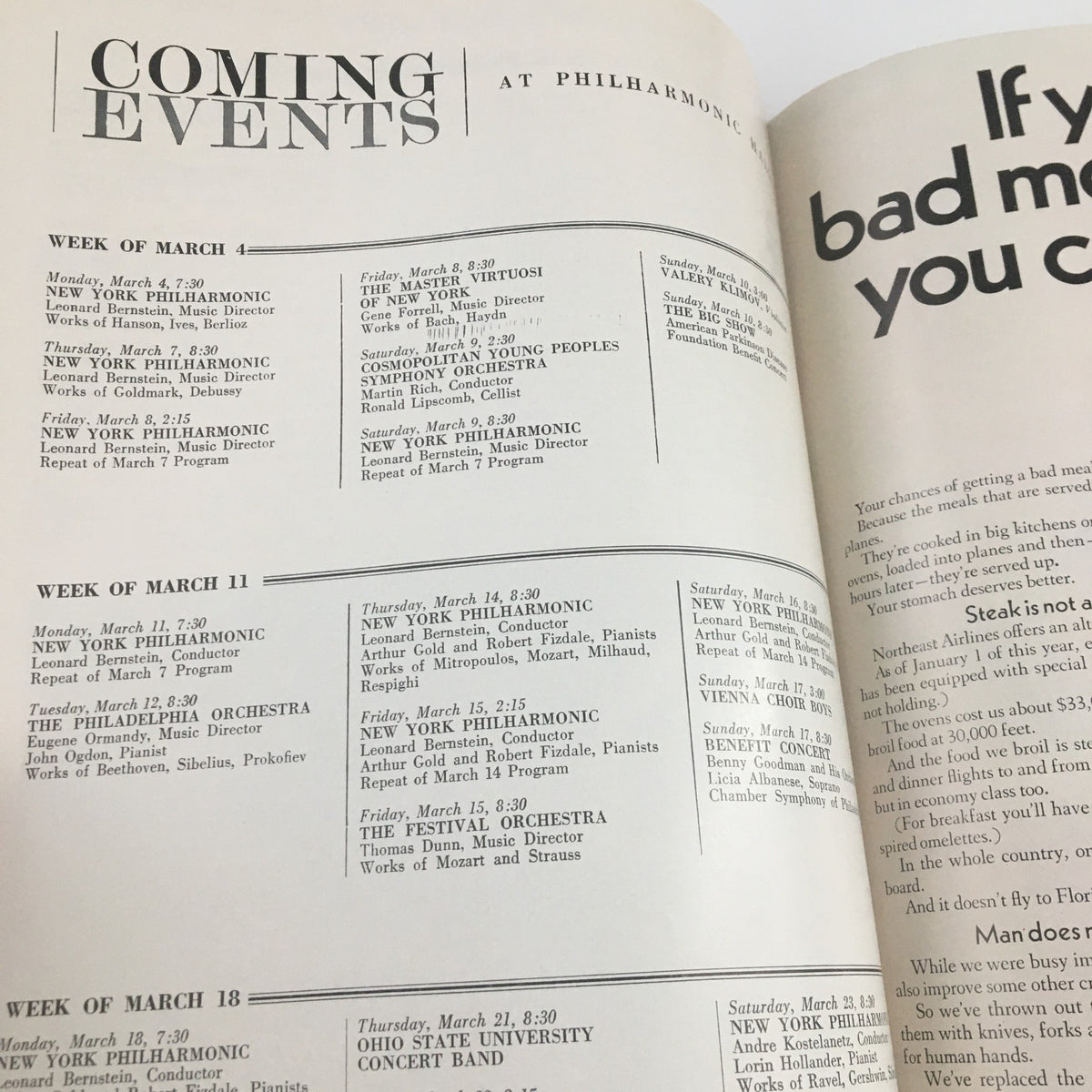 Listing of upcoming events at Philharmonic Hall from the 1967 Philharmonic Hall Lincoln Center Present The Master Virtuosi of New York, detailing concert schedules and performers.