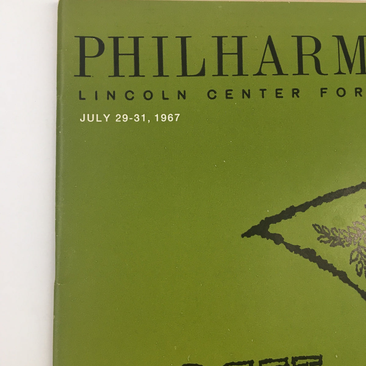 1967 Philharmonic Hall Lincoln Center Present Israel Philharmonic Orchestra - Close-up view of the magazine cover highlighting the Philharmonic Hall title and performance dates.