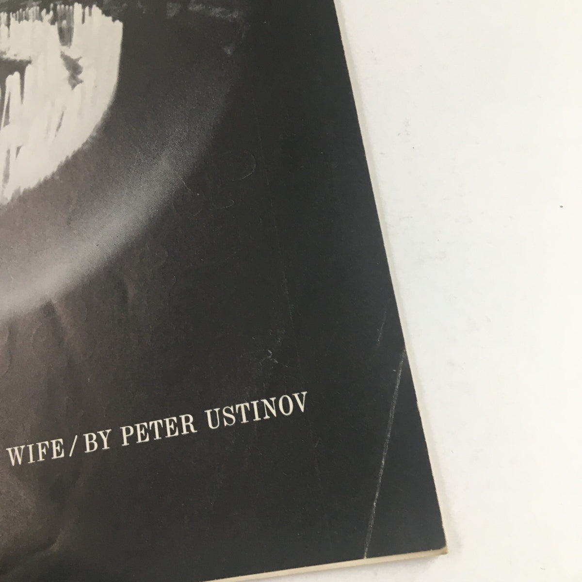 Detailed view of the 1967 Vivian Beaumont Theater brochure focusing on the lower section which includes the title 'The Unknown Soldier and His Wife / By Peter Ustinov'.