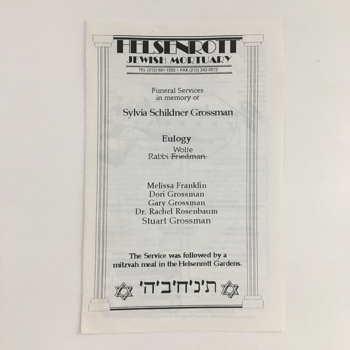 1993 Helsenrott Jewish Mortuary in Memory of Sylvia Schildner Grossman, funeral service brochure featuring eulogy details, names of family members, and service information.
