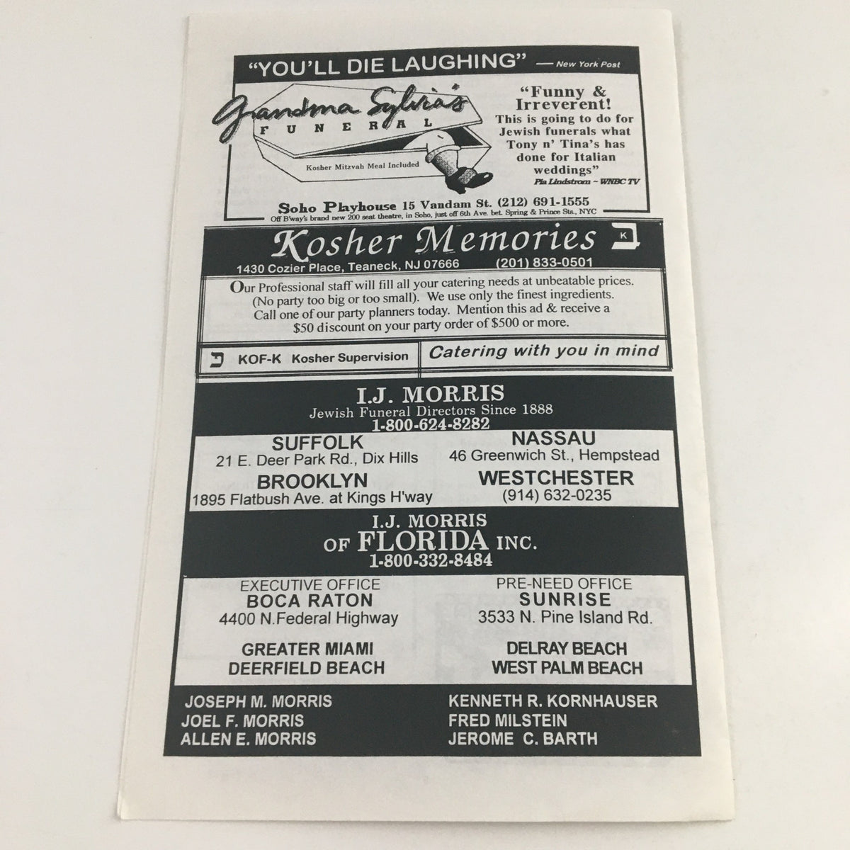1993 Helsenrott Jewish Mortuary in Memory of Sylvia Schildner Grossman, additional funeral service flyer highlighting kosher supervision and associated funeral homes.