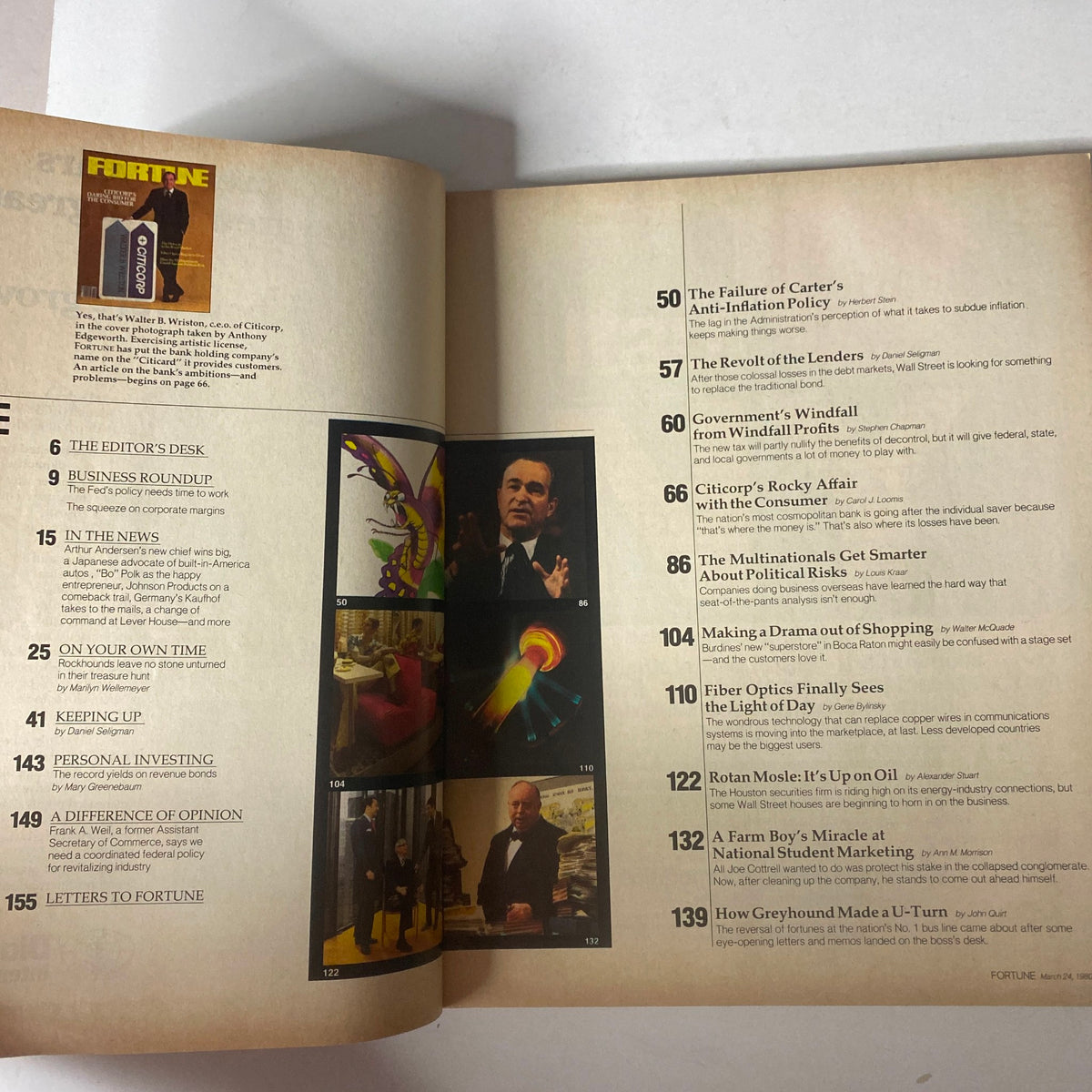 Interior page of Fortune Magazine from March 24, 1980 showcasing articles including 'The Failure of Carter’s Anti-Inflation Policy' and 'The Revolt of the Lenders'.