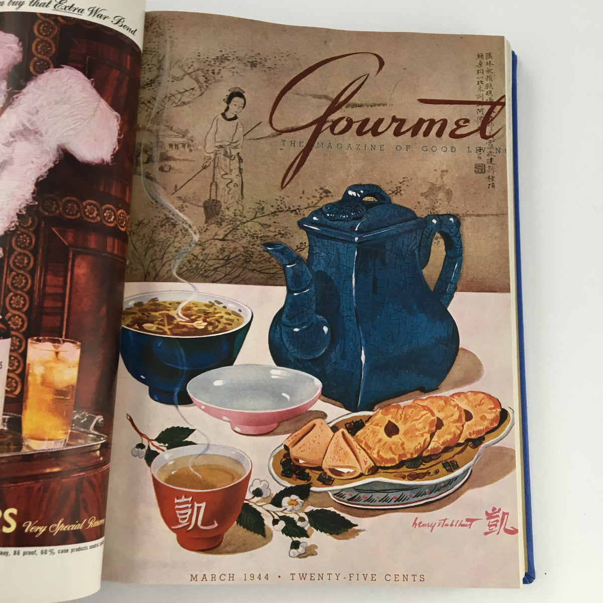 Cover illustration of Gourmet: The Magazine of Good Living, showcasing a traditional Asian meal with tea and dumplings from March 1944.
