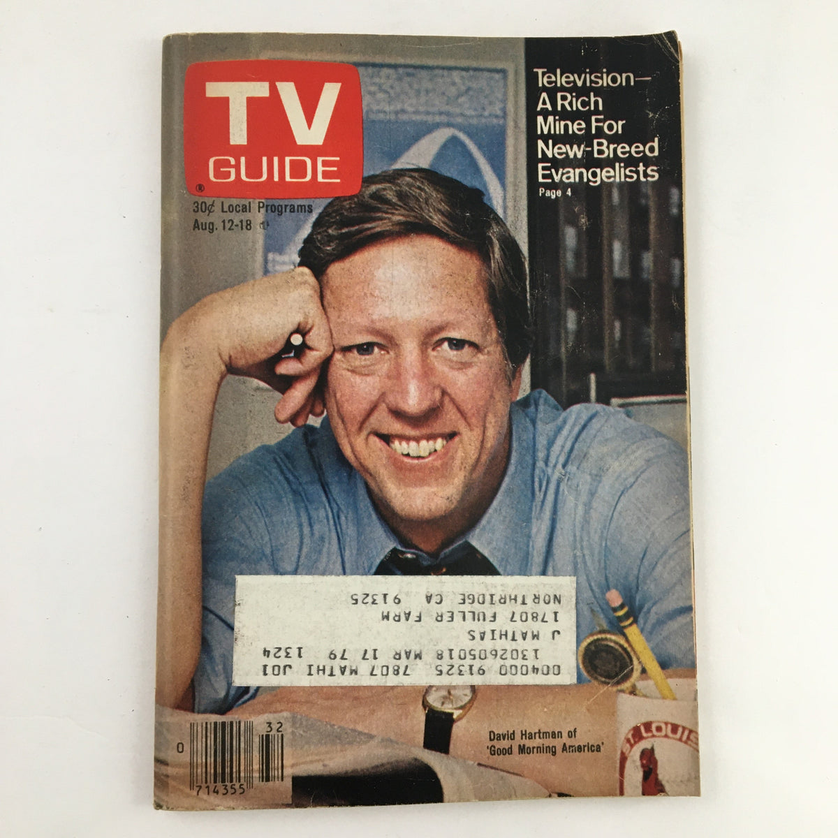 Cover of TV Guide Magazine August 12 1978 featuring David Hartman from Good Morning America, showcasing retro television history.