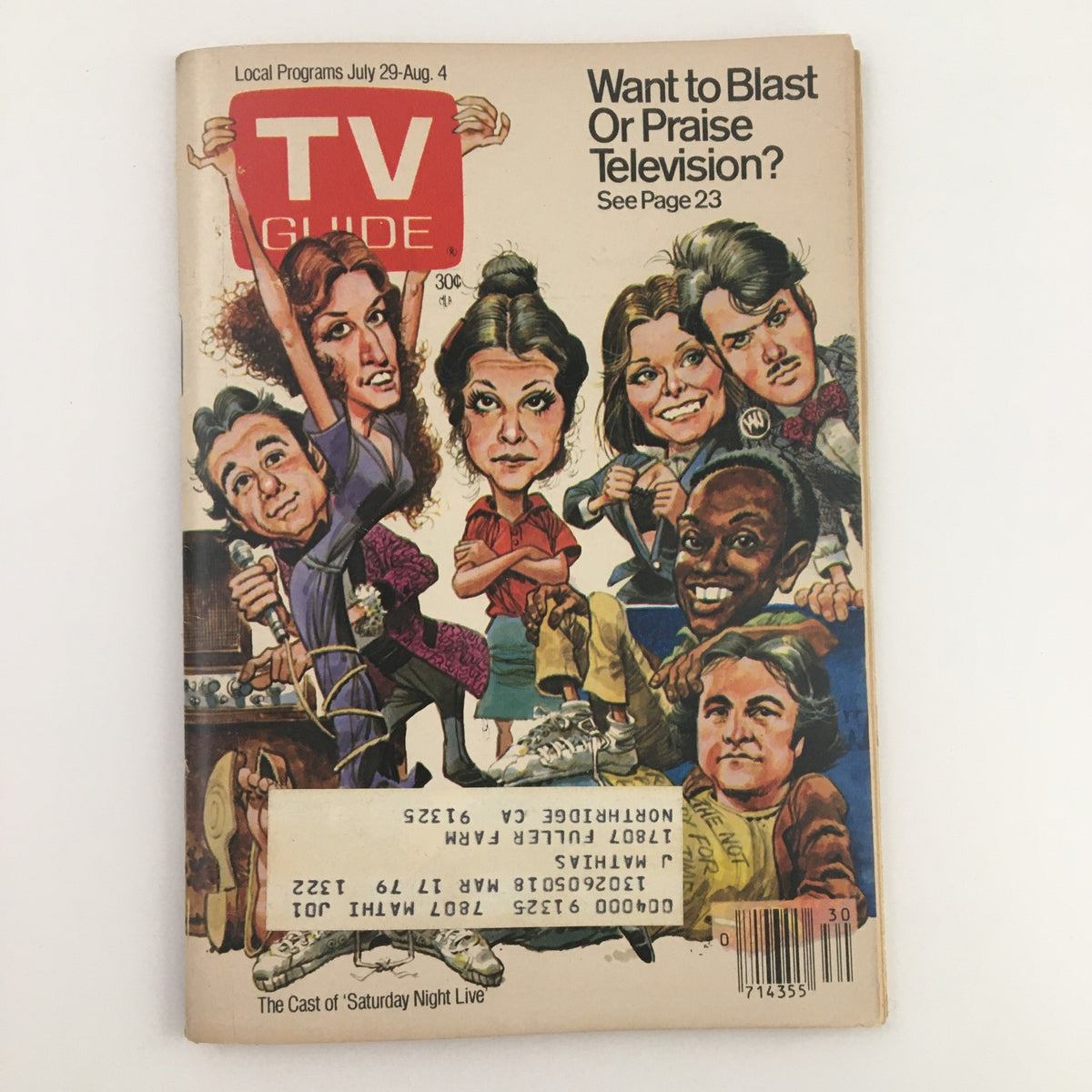 Cover of TV Guide Magazine July 29 1978 featuring Bill Murray and the Saturday Night Live cast, showcasing a vibrant caricature style, and promoting television programming during that era.