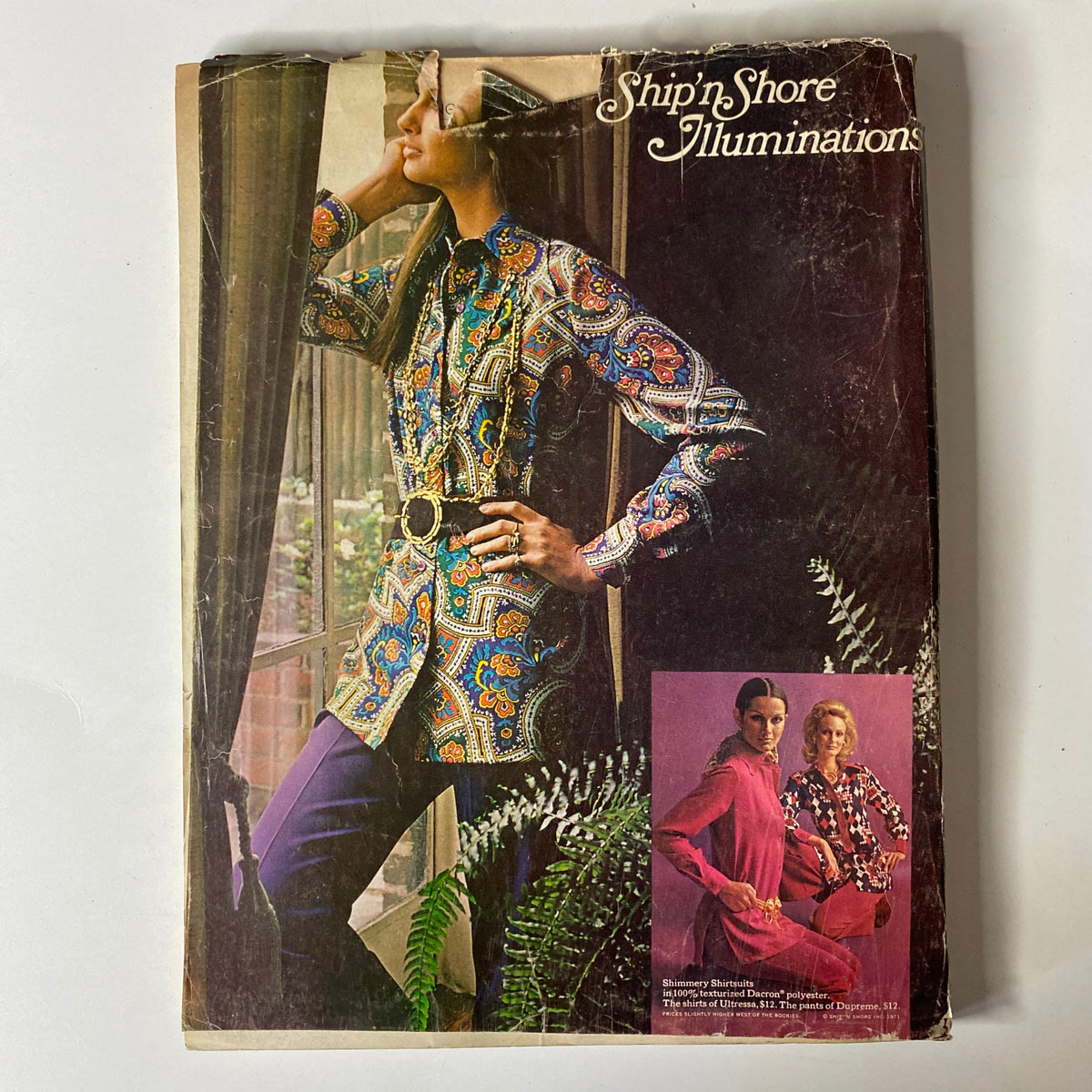 Cover of Vogue Magazine, September 1, 1971 featuring Patricia Dow, showcasing a colorful, patterned blouse and model posing near a window. Includes text 'Ship'n Shore Illuminations'.