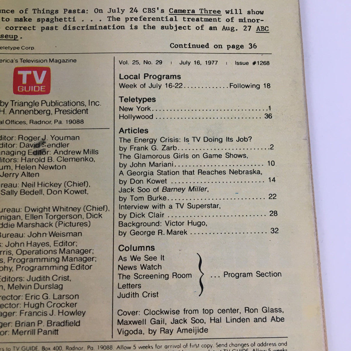 Inside page of TV Guide Magazine July 16 1977, featuring the table of contents for the issue, highlighting articles including the cast of Barney Miller and cultural commentary relevant to the television landscape of the 1970s.