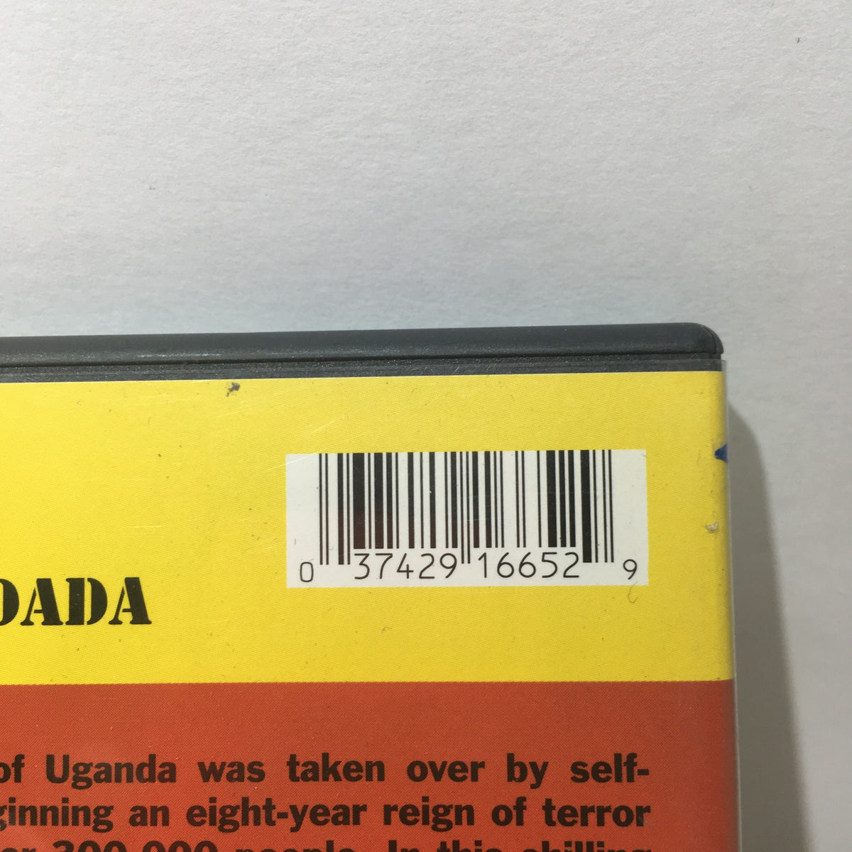 Barcode of the General Idi Amin Dada (The Criterion Collection) (1976) DVD displayed on the top edge of the case.