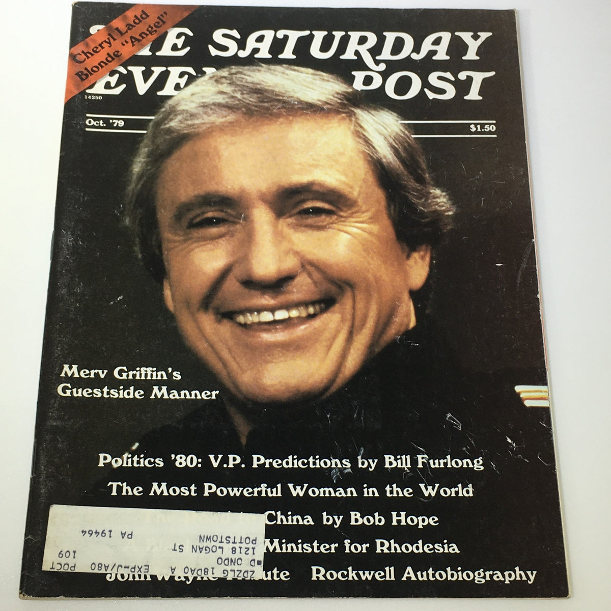 Cover of VTG The Saturday Evening Post October 1979 featuring Merv Griffin's Guestside Manner. The magazine highlights various articles with a photo of Merv Griffin, addressed 'The Most Powerful Woman in the World.' Includes an address label on the front.