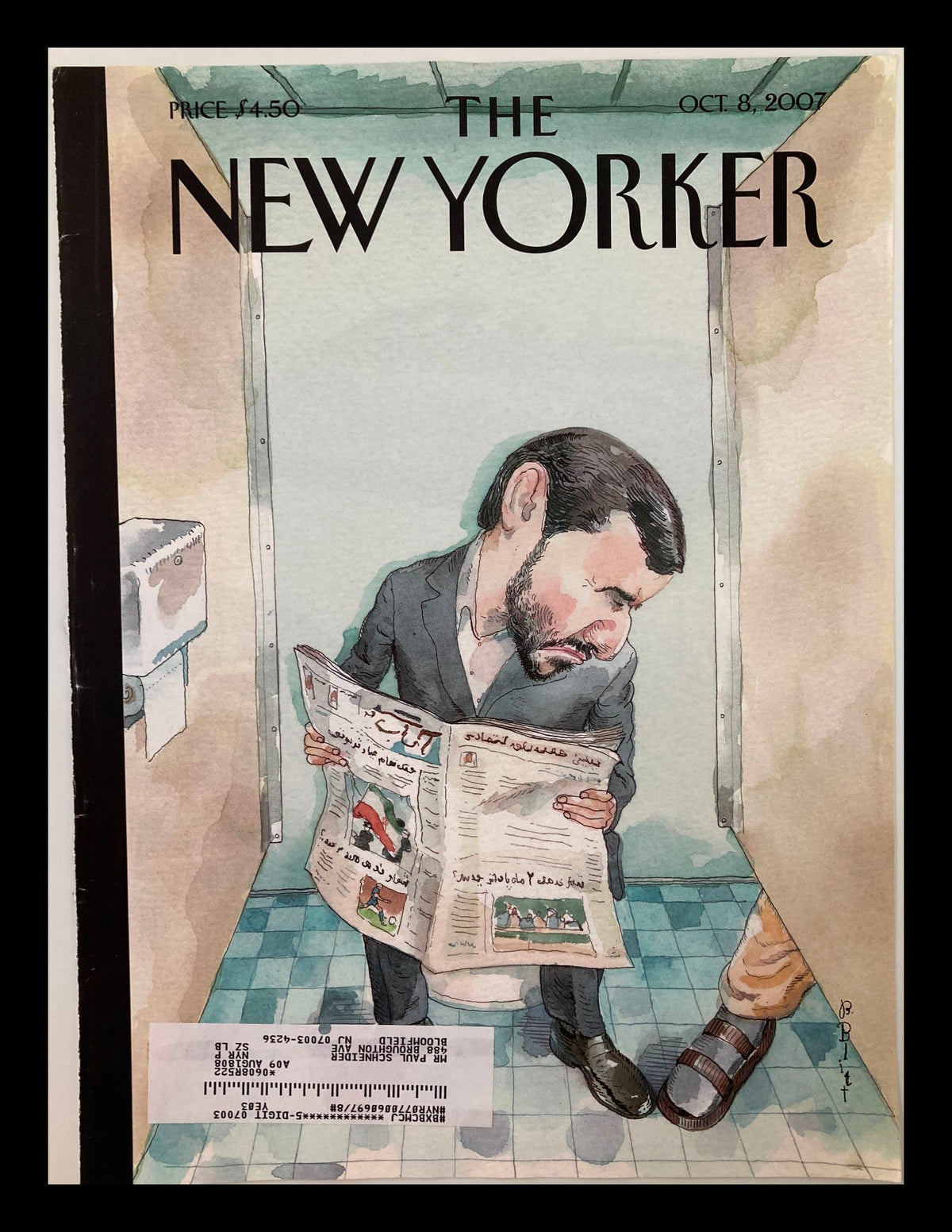 Cover of The New Yorker, October 8, 2007, titled 'Arrow Stance' by Barry Blitt, depicting a man reading a newspaper in a restroom setting with a whimsical illustration style.