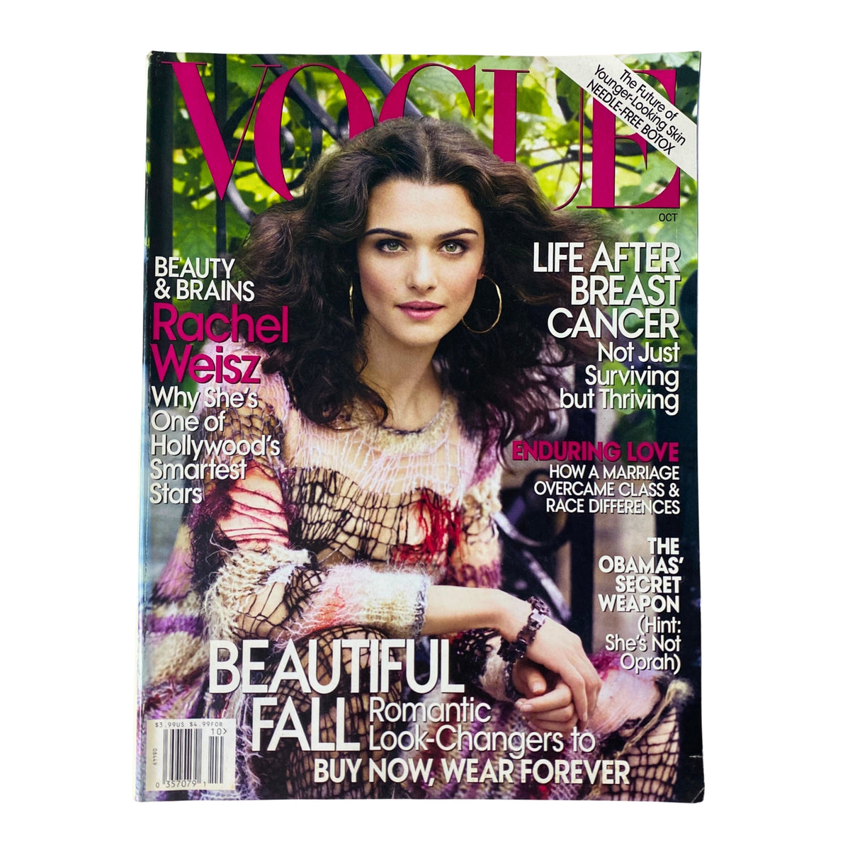Vogue Magazine October 2008 Rachel Weisz Cover featuring a vibrant photo of Rachel Weisz with curly hair and bold makeup, showcasing the issue's theme of beauty and brains.